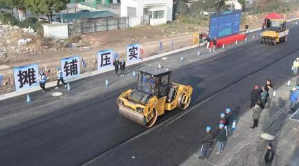 隧道股份 精細工程管理筑牢企業(yè)發(fā)展基石