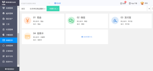 構(gòu)建抖音訂單系統(tǒng) 在線數(shù)據(jù)處理與交易處理業(yè)務(wù)的核心架構(gòu)與實(shí)踐